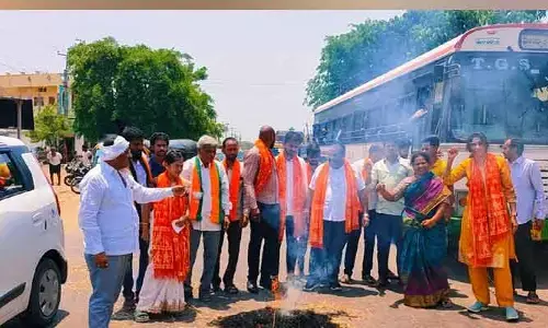 కాంగ్రెస్ పార్టీ తగిన మూల్యం చెల్లించక తప్పదు : బీజేపీ జిల్లా అధ్యక్షుడు