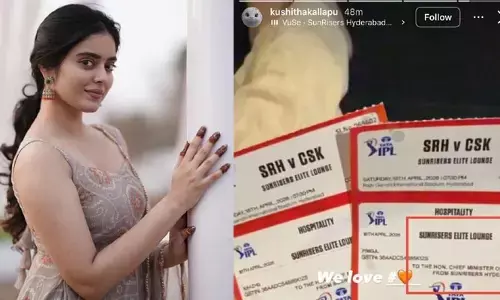 సీఎం కోటా ఐపీఎల్ టికెట్లు ఇన్‌ఫ్లూయెన్సర్ కుషితకు ఎలా దక్కాయి? నెట్టింట తీవ్ర దుమారం