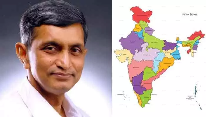 విపక్షాలది ‘సెల్ఫ్ గోల్’.. నియోజకవర్గాల పునర్విభజన పై జయప్రకాశ్ నారాయణ సంచలన విశ్లేషణ విపక్షాలది ‘సెల్ఫ్ గోల్’.. నియోజకవర్గాల పునర్విభజన పై జయప్రకాశ్ నారాయణ సంచలన విశ్లేషణ