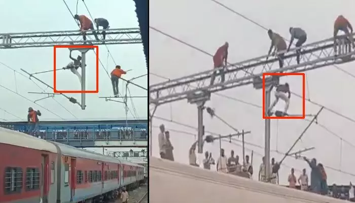 చావుతో ఆట..! మన్మాడ్ స్టేషన్లో హైడ్రామా.. 25 వేల వోల్ట్ స్తంభంపై యువకుడు వైరల్ చావుతో ఆట..! మన్మాడ్ స్టేషన్లో హైడ్రామా.. 25 వేల వోల్ట్ స్తంభంపై యువకుడు వైరల్
