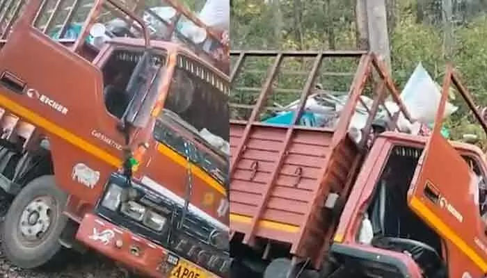 అల్లూరి జిల్లాలో ఘోర రోడ్డు ప్రమాదం: కొండను ఢీకొట్టిన ఐచర్ వ్యాన్ అల్లూరి జిల్లాలో ఘోర రోడ్డు ప్రమాదం: కొండను ఢీకొట్టిన ఐచర్ వ్యాన్