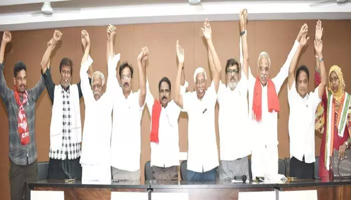 మహిళా బిల్లు వెంటనే అమలు చేయాలి.. అఖిలపక్షం రౌండ్ టేబుల్ సమావేశంలో నేతల డిమాండ్ మహిళా బిల్లు వెంటనే అమలు చేయాలి.. అఖిలపక్షం రౌండ్ టేబుల్ సమావేశంలో నేతల డిమాండ్