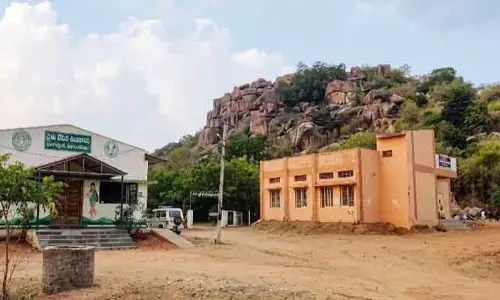 ఊర్కొండ ఊరి కొండను కాపాడండి సారూ : ప్రజల ఆక్రందన