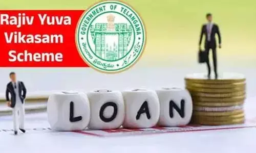 రాజీవ్ యువ వికాసం: యువత ఆశలు అడియాసలేనా?