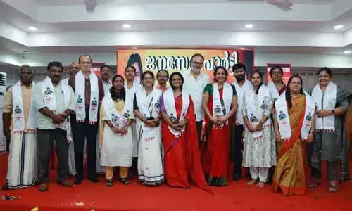 కేరళలో జనసేన ప్రభంజనం.. పార్టీలో చేరిన పలు పార్టీల ముఖ్య నేతలు