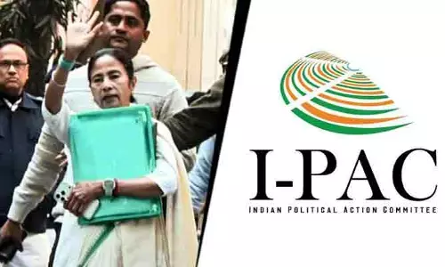 బెంగాల్ ఎన్నికల వేళ ఐ-ప్యాక్ వెనక్కి? క్లారిటీ ఇచ్చిన తృణమూల్ కాంగ్రెస్
