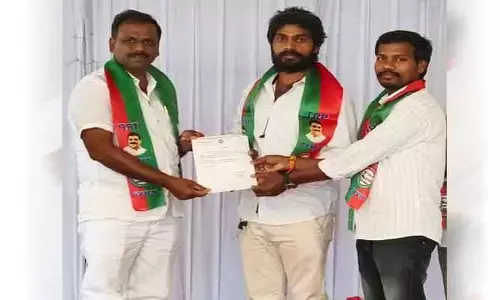 తెలంగాణ రాజ్యాధికార పార్టీ  మండల యూత్ ప్రెసిడెంట్ గా  కృష్ణ ముదిరాజ్ నియామకం