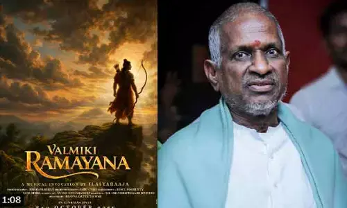 మరో అద్భుతానికి శ్రీకారం చుట్టిన ఇళయరాజా.. పోస్ట్ వైరల్