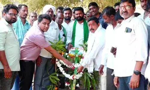 వరి కొనుగోలు కేంద్రాలు ప్రారంభం