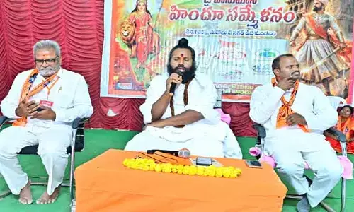 హిందువుగా జీవించు.. హిందువునని గర్వించు