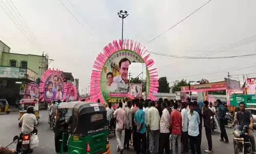 జగిత్యాలలో జీవన్ రెడ్డి ఫ్లెక్సీ చించివేత