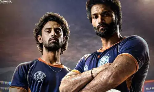 వాలీబాల్ బ్యాక్ డ్రాప్‌లో చిత్రం.. క్రిష్ జగర్లమూడి చేతల మీదుగా మోషన్ పోస్టర్ రిలీజ్