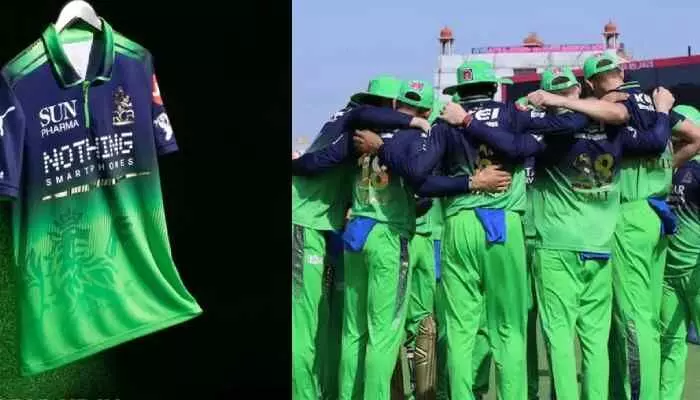ఆర్సీబీని వేధిస్తోన్న గ్రీన్ జెర్సీ..ప్రతి మ్యాచ్ లోనూ ఓటమే ! ఆర్సీబీని వేధిస్తోన్న గ్రీన్ జెర్సీ..ప్రతి మ్యాచ్ లోనూ ఓటమే !