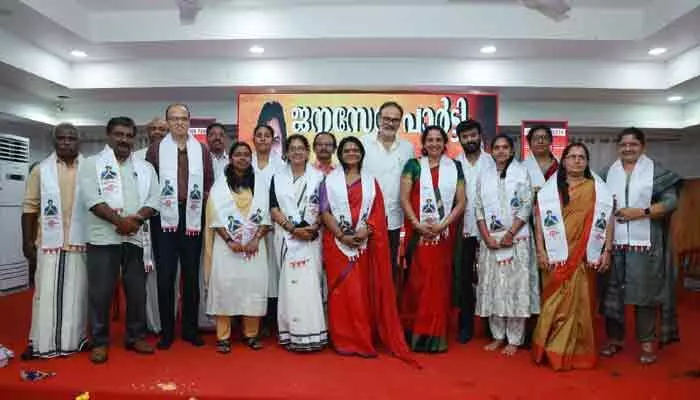 కేరళలో జనసేన ప్రభంజనం.. పార్టీలో చేరిన పలు పార్టీల ముఖ్య నేతలు కేరళలో జనసేన ప్రభంజనం.. పార్టీలో చేరిన పలు పార్టీల ముఖ్య నేతలు