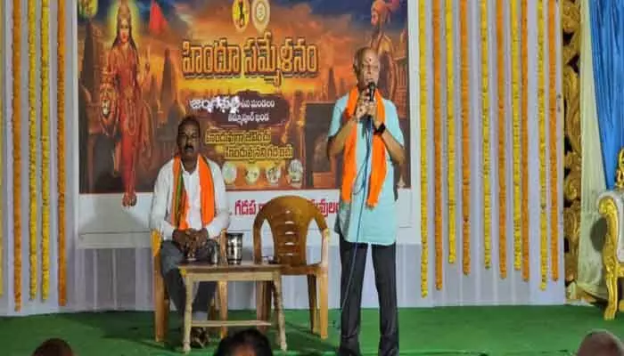 హిందువుల ఐక్యతే దేశ భద్రతకు బలం హిందువుల ఐక్యతే దేశ భద్రతకు బలం