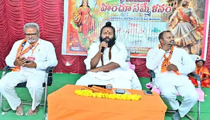 హిందువుగా జీవించు.. హిందువునని గర్వించు హిందువుగా జీవించు.. హిందువునని గర్వించు