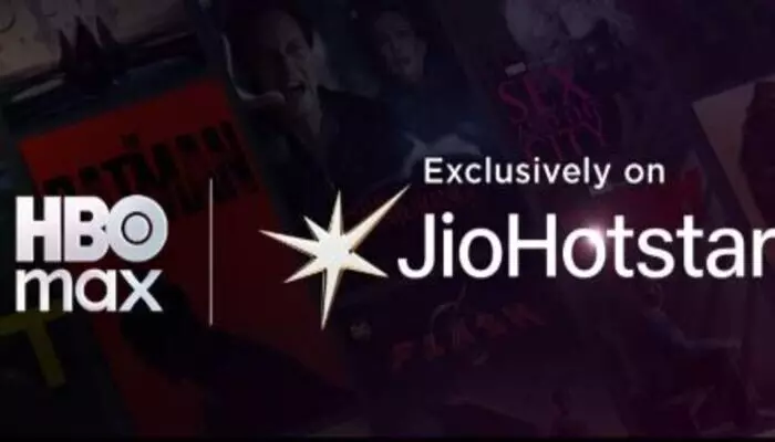 JioHotstar: హాట్స్టార్లో హెచ్బీఓ మ్యాక్స్ సేవలు JioHotstar: హాట్స్టార్లో హెచ్బీఓ మ్యాక్స్ సేవలు