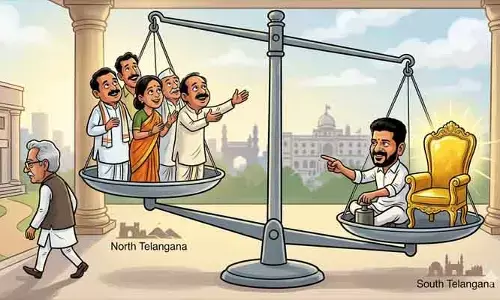 రేవంత్ కేబినెట్‌లో కొత్త ముఖం..! ఉత్తర తెలంగాణ నేతకు మంత్రి పదవి?