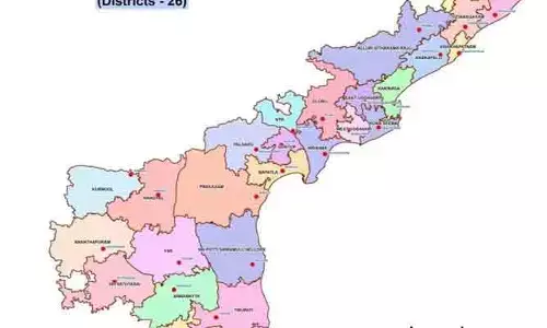 ఏపీ స్వర్ణ కార్యాలయాలకు ప్రత్యేక పర్యవేక్షకులు.. 19 జిల్లాలకు అధికారుల నియామకం