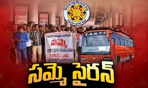 తెలంగాణలో ఆర్టీసీ‌లో సమ్మె సైరన్.. మరో 48 గంటల్లో బస్సులు బంద్?