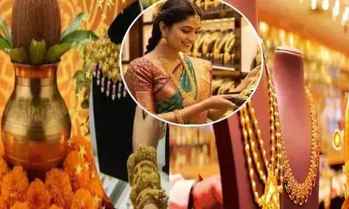 Gold Prices(20-04-2026):అక్షయ తృతీయ వేళ మహిళలకు శుభవార్త.. దిగొచ్చిన బంగారం ధరలు