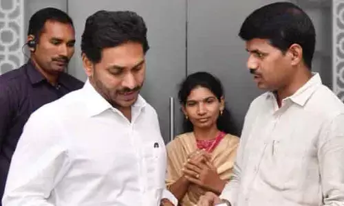 వైసీపీకి అనుకూలంగా వర్క్.. వెంకట్రామిరెడ్డి ఉద్యోగం డిస్మిస్