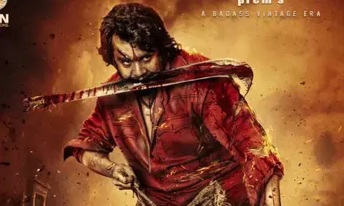 వీధులు గుర్తుపెట్టుకునే పేరు ‘కేడి’.. ట్రైలర్ రిలీజ్ డేట్ ఫిక్స్ చేసిన మేకర్స్!