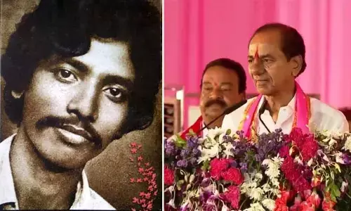 జగిత్యాల సభలో కవి అలిశెట్టి కవితను గుర్తుచేసిన కేసీఆర్