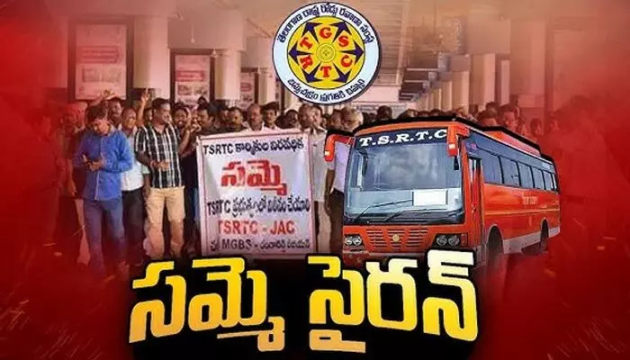 తెలంగాణలో ఆర్టీసీలో సమ్మె సైరన్.. మరో 48 గంటల్లో బస్సులు బంద్? తెలంగాణలో ఆర్టీసీలో సమ్మె సైరన్.. మరో 48 గంటల్లో బస్సులు బంద్?