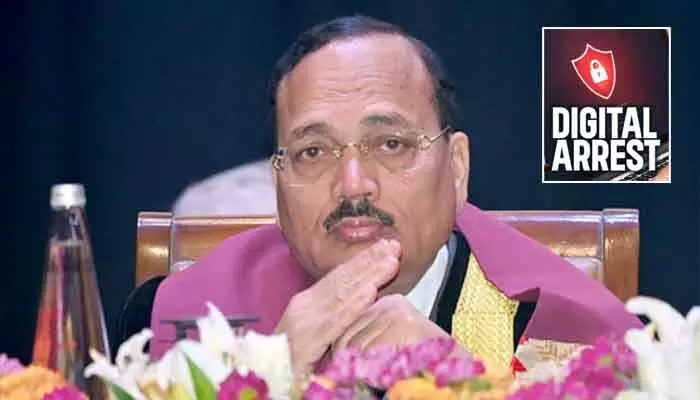 చదువుకున్న వాళ్లు కూడానా..? డిజిటల్ అరెస్టులపై సీజేఐ కీలక వ్యాఖ్యలు చదువుకున్న వాళ్లు కూడానా..? డిజిటల్ అరెస్టులపై సీజేఐ కీలక వ్యాఖ్యలు