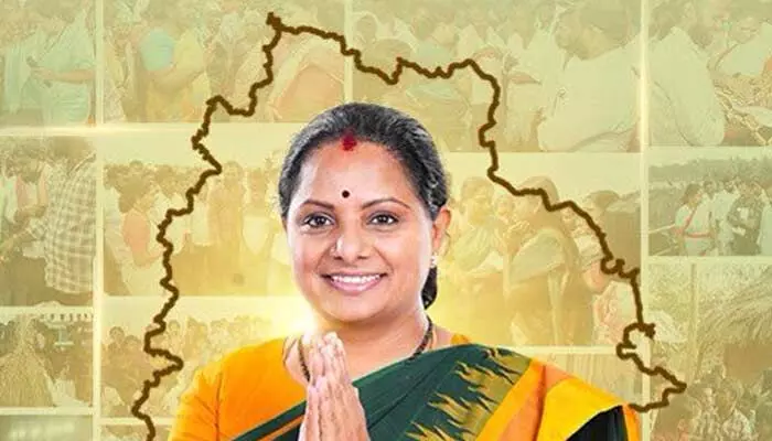 తెలంగాణలో కవిత కొత్త పార్టీ.. ‘ఆల్ ది బెస్ట్’ చెప్పిన కాంగ్రెస్ ఎంపీ.. తెలంగాణలో కవిత కొత్త పార్టీ.. ‘ఆల్ ది బెస్ట్’ చెప్పిన కాంగ్రెస్ ఎంపీ..
