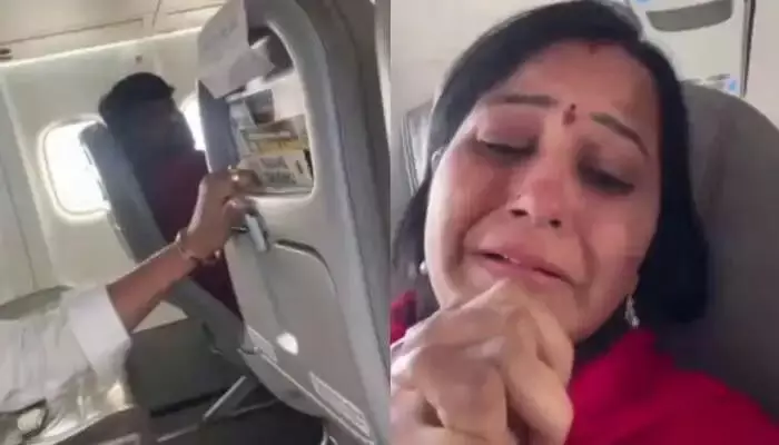 గాల్లో మూడు గంటల నరకం.. ప్రాణ భయంతో ప్రయాణికుల హాహాకారాలు, ప్రార్థనలు గాల్లో మూడు గంటల నరకం.. ప్రాణ భయంతో ప్రయాణికుల హాహాకారాలు, ప్రార్థనలు