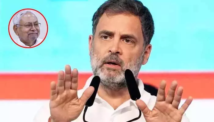 అందుకోసమే నితీశ్ కుమార్ సీఎం పోస్టు వదులుకున్నారు.. రాహుల్ గాంధీ సంచలన వ్యాఖ్యలు అందుకోసమే నితీశ్ కుమార్ సీఎం పోస్టు వదులుకున్నారు.. రాహుల్ గాంధీ సంచలన వ్యాఖ్యలు
