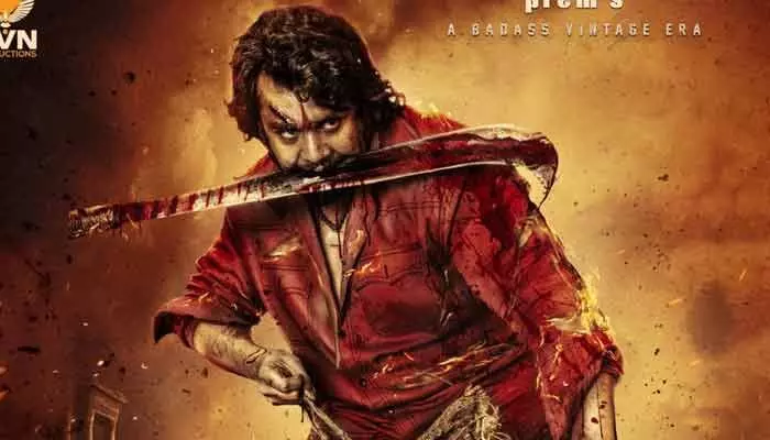 వీధులు గుర్తుపెట్టుకునే పేరు ‘కేడి’.. ట్రైలర్ రిలీజ్ డేట్ ఫిక్స్ చేసిన మేకర్స్! వీధులు గుర్తుపెట్టుకునే పేరు ‘కేడి’.. ట్రైలర్ రిలీజ్ డేట్ ఫిక్స్ చేసిన మేకర్స్!