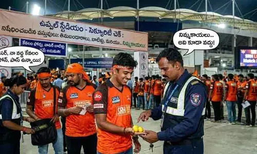 ఉప్పల్‌లో సన్‌రైజర్స్ మ్యాచ్.. సోషల్ మీడియాలో ట్రెండ్ అవుతున్న నిమ్మకాయలు