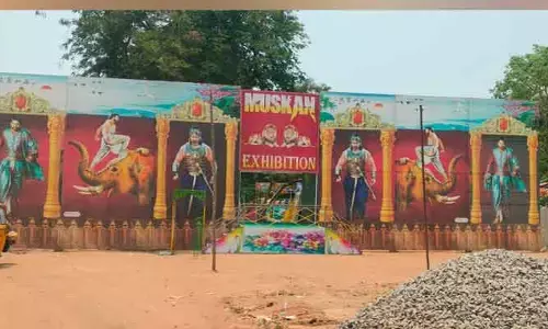 ఎగ్జిబిషన్ అనుమతుల పై రాజకీయ ఒత్తిడిలు.. అధికారులు చిక్కుముడి