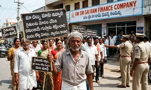 పాలమూరు నిర్వాసితుల పరిహారానికి కన్నం: అక్షరాలా 250 కోట్లు.. 2500 మంది రైతులు
