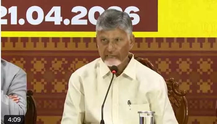 తమిళనాడు ఎన్నికల ప్రచారంలో సీఎం చంద్రబాబు కీలక వ్యాఖ్యలు తమిళనాడు ఎన్నికల ప్రచారంలో సీఎం చంద్రబాబు కీలక వ్యాఖ్యలు