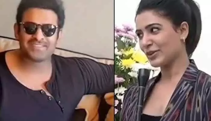 Samantha- Prabhas : మోస్ట్ పాపులర్ సెలబ్రిటీగా సమంత..లిస్ట్ లో ప్రభాస్ Samantha- Prabhas : మోస్ట్ పాపులర్ సెలబ్రిటీగా సమంత..లిస్ట్ లో ప్రభాస్