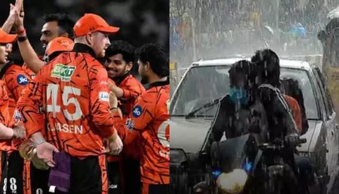 హైదరాబాద్ లో వర్షం... SRH మ్యాచ్ కు అంతరాయం ! హైదరాబాద్ లో వర్షం... SRH మ్యాచ్ కు అంతరాయం !