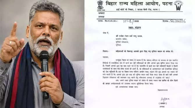 90 శాతం మహిళల రాజకీయ జీవితం మొదలయ్యేది పురుషుల బెడ్ రూమ్ నుంచే.. ఎంపీ వివాదాస్పద వ్యాఖ్యలు 90 శాతం మహిళల రాజకీయ జీవితం మొదలయ్యేది పురుషుల బెడ్ రూమ్ నుంచే.. ఎంపీ వివాదాస్పద వ్యాఖ్యలు