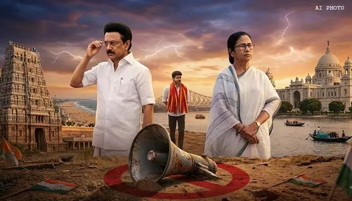 తమిళనాడు, బెంగాల్లో మైకులు బంద్.. ముగిసిన ఎన్నికల ప్రచారం తమిళనాడు, బెంగాల్లో మైకులు బంద్.. ముగిసిన ఎన్నికల ప్రచారం