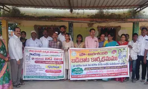 ప్ర‌భుత్వ పాఠ‌శాలల్లోనే నాణ్య‌మైన విద్య
