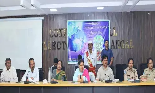 పర్యావరణ పరిరక్షణ ప్రతి ఒక్కరి బాధ్యత :   కలెక్టర్ డా. సత్య శారద
