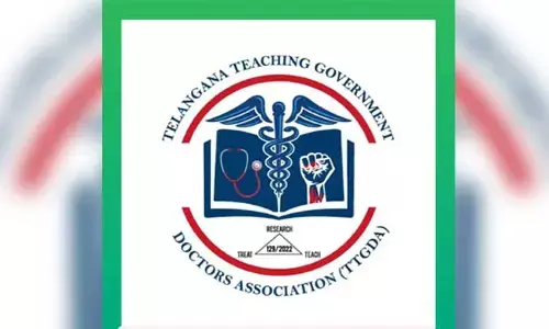 TTGDA: బదిలీల అర్హత కాలాన్ని రెండేళ్లకు తగ్గించాలి