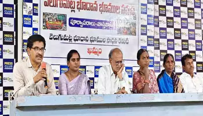 భూదాన భూమి కేటాయింపుల్లో కొందరూ అక్రమాలకు పాల్పడ్డారు భూదాన భూమి కేటాయింపుల్లో కొందరూ అక్రమాలకు పాల్పడ్డారు