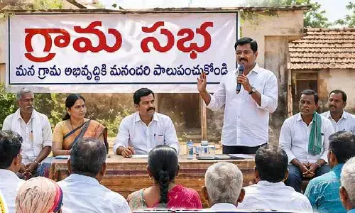 గ్రామ సభలపై ఏపీ కీల‌క నిర్ణ‌యం..ఇక ఆ స‌మ‌స్య‌ల‌కు చెక్‌
