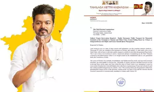 ఓ వైపు పోలింగ్.. మరోవైపు ఎన్నికల సంఘానికి విజయ్ కీలక లేఖ