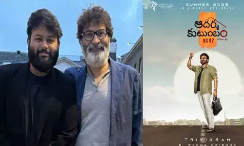 త్రివిక్రమ్-వెంకటేష్ మూవీలో ఊహించని ట్విస్ట్ .. హర్షవర్ధన్ ఔట్ గురువు కోసం రంగంలోకి  తమన్!