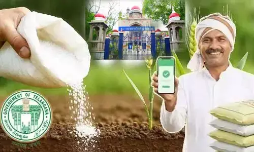 TG: యూరియా యాప్‍పై హైకోర్టుకు రైతులు.. ప్రభుత్వానికి కీలక ఆదేశాలు